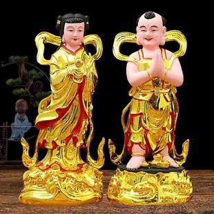 金童玉女神像童男童女佛像客厅供奉龙子龙女观音招财善财童子佛像