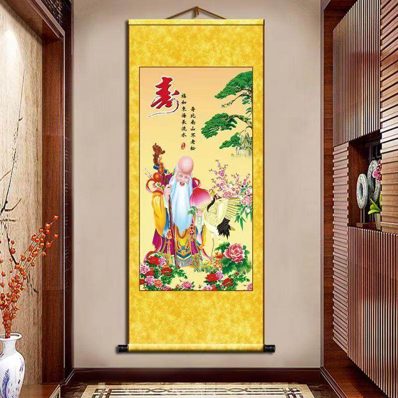 老寿星中堂画南极仙翁卷轴挂画