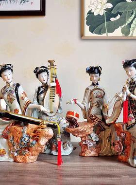 陶瓷七仙女神像提花篮