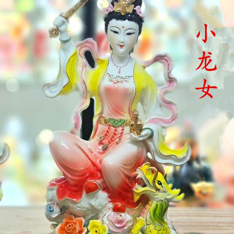 陶瓷东海三公主小龙女神像家用供奉保家姑娘拿剑印小龙女佛像摆件