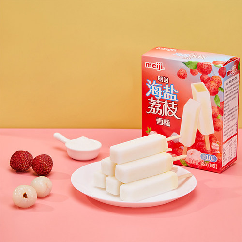 明治雪糕家庭装海盐荔枝味