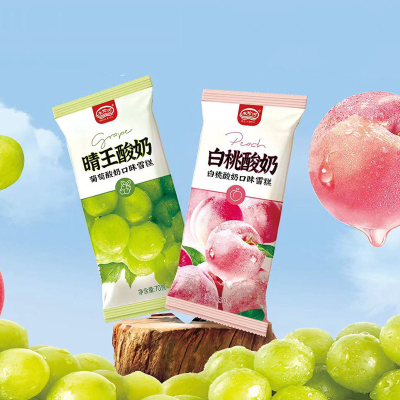 木伦河雪糕  瓜子脆皮/威化/晴王葡萄/佰醇老冰棍网红冷饮冰淇淋
