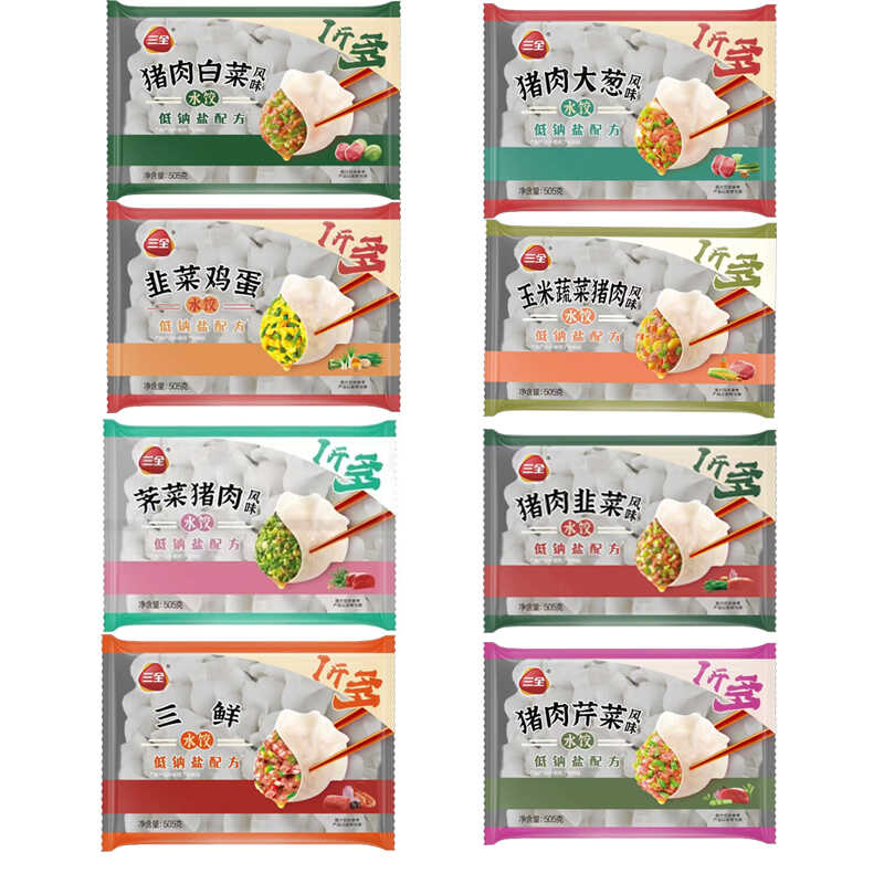 玉米蔬菜鸡蛋505克速冻食品三全