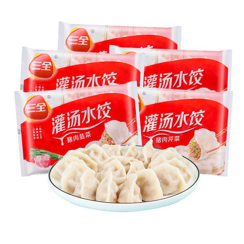 10包三全灌汤水饺 白菜/韭菜/荠菜速冻饺子方便速食食品蒸饺煎饺