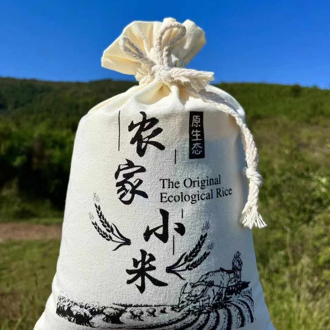 小米黄小米新米沂蒙山农家小米5斤软糯米油月子米五谷杂粮新粮
