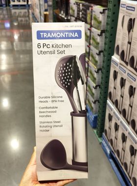 Costco开市客tramontina可旋转式厨房锅铲汤勺漏勺夹硅胶组合6件