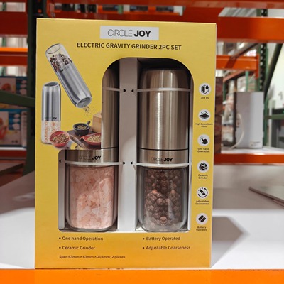 电动调料研磨瓶2件套研磨器