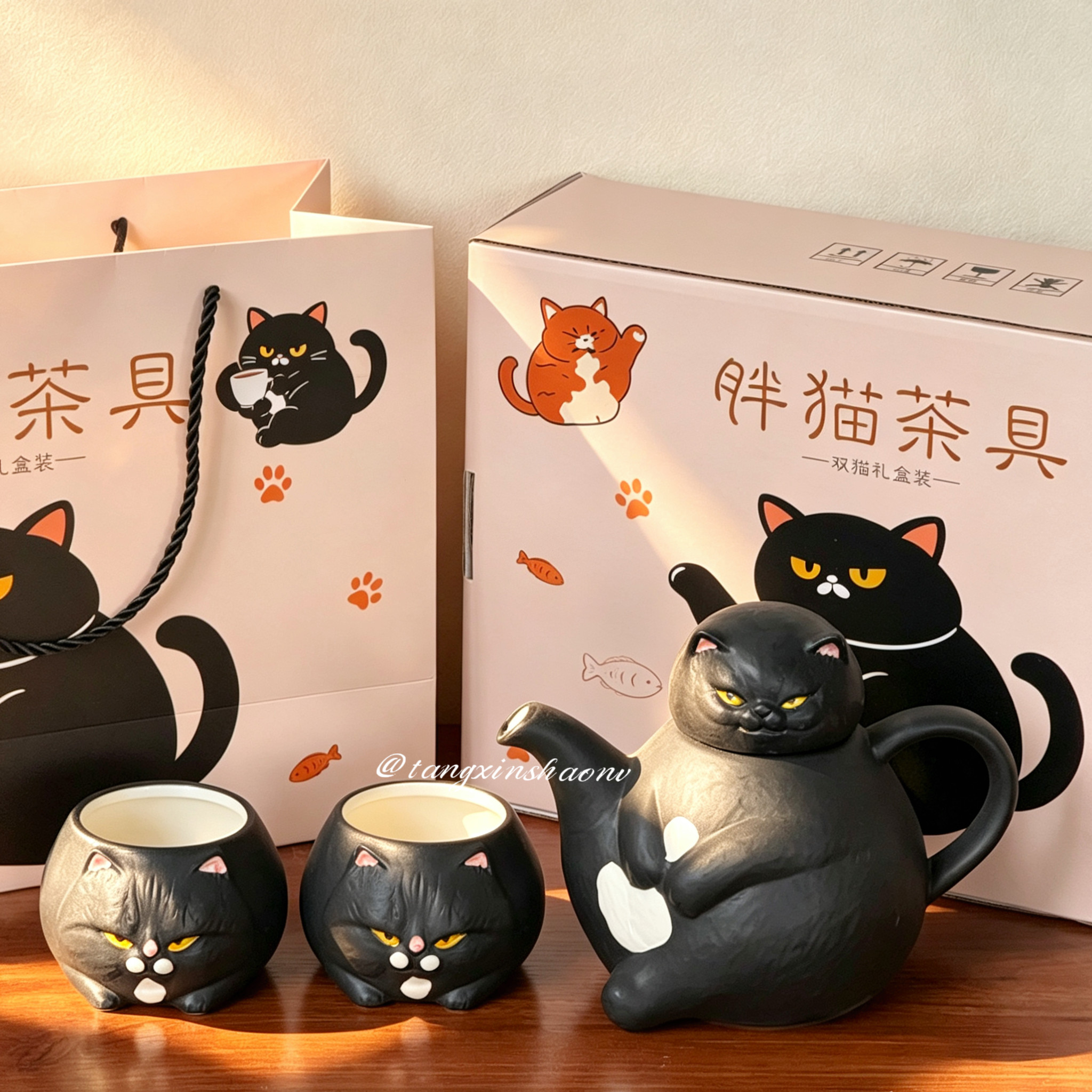 小众日式粗陶黑猫茶壶茶杯礼盒