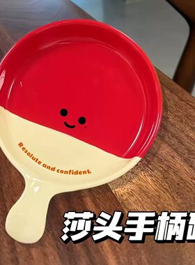 大头莎莎周边乒乓球拍陶瓷餐盘子