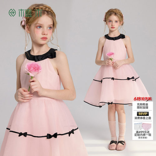 植木 女童连衣裙儿童公主裙童装仙女裙2026新款大童生日礼服裙子