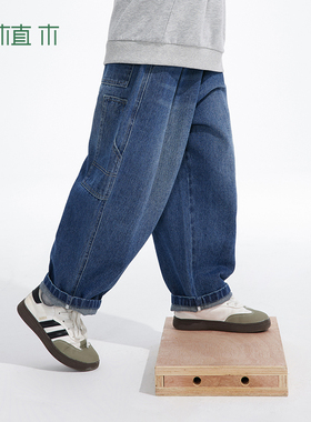 植木男童裤子2025新款春秋中大童宽松水洗牛仔裤长裤儿童裤子童装