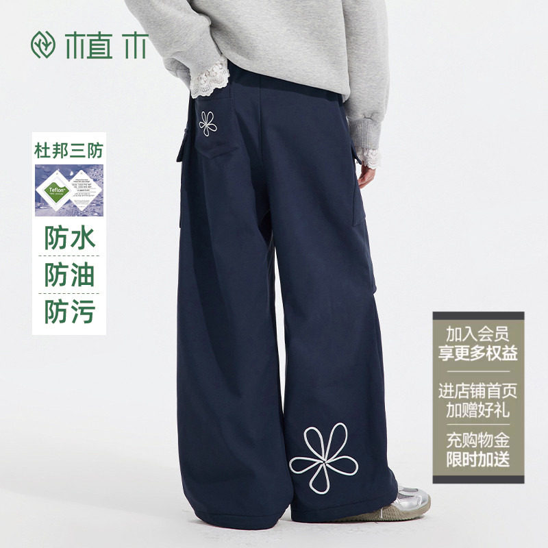植木 儿童裤子2026秋冬新款中大童三防工装裤女童加绒裤子童装
