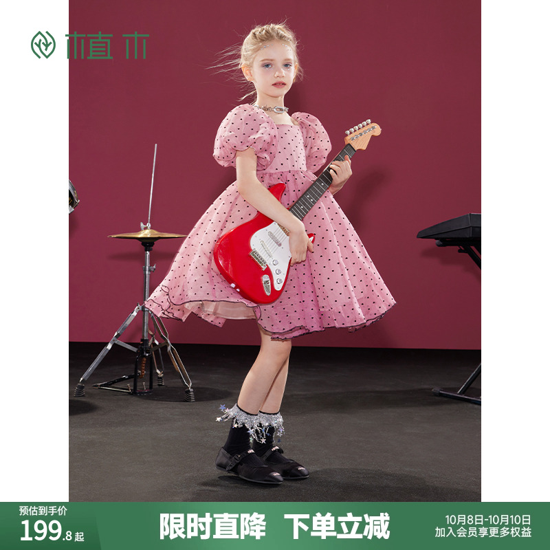 植木童装女童裙子2025夏季新款中大童植绒公主裙蓬蓬裙儿童连衣裙