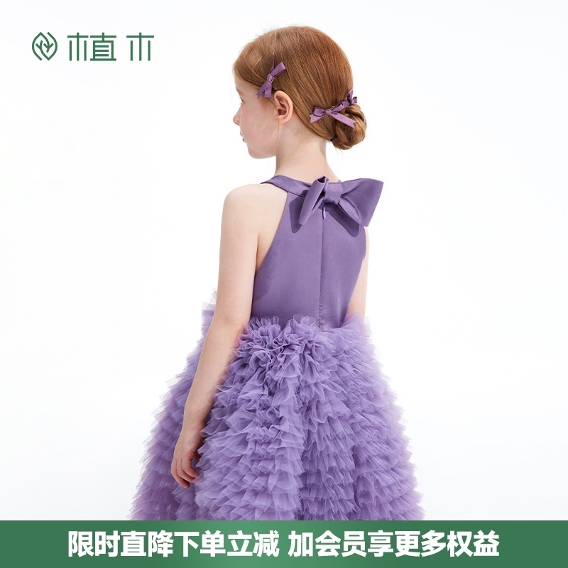 女童洋气公主裙蓬蓬裙 蝴蝶结挂脖纱裙
