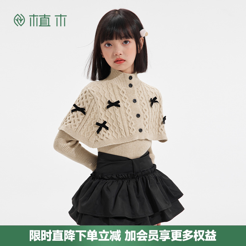 女童蝴蝶结收腰蓬蓬蛋糕裙芭蕾少女风半身裙