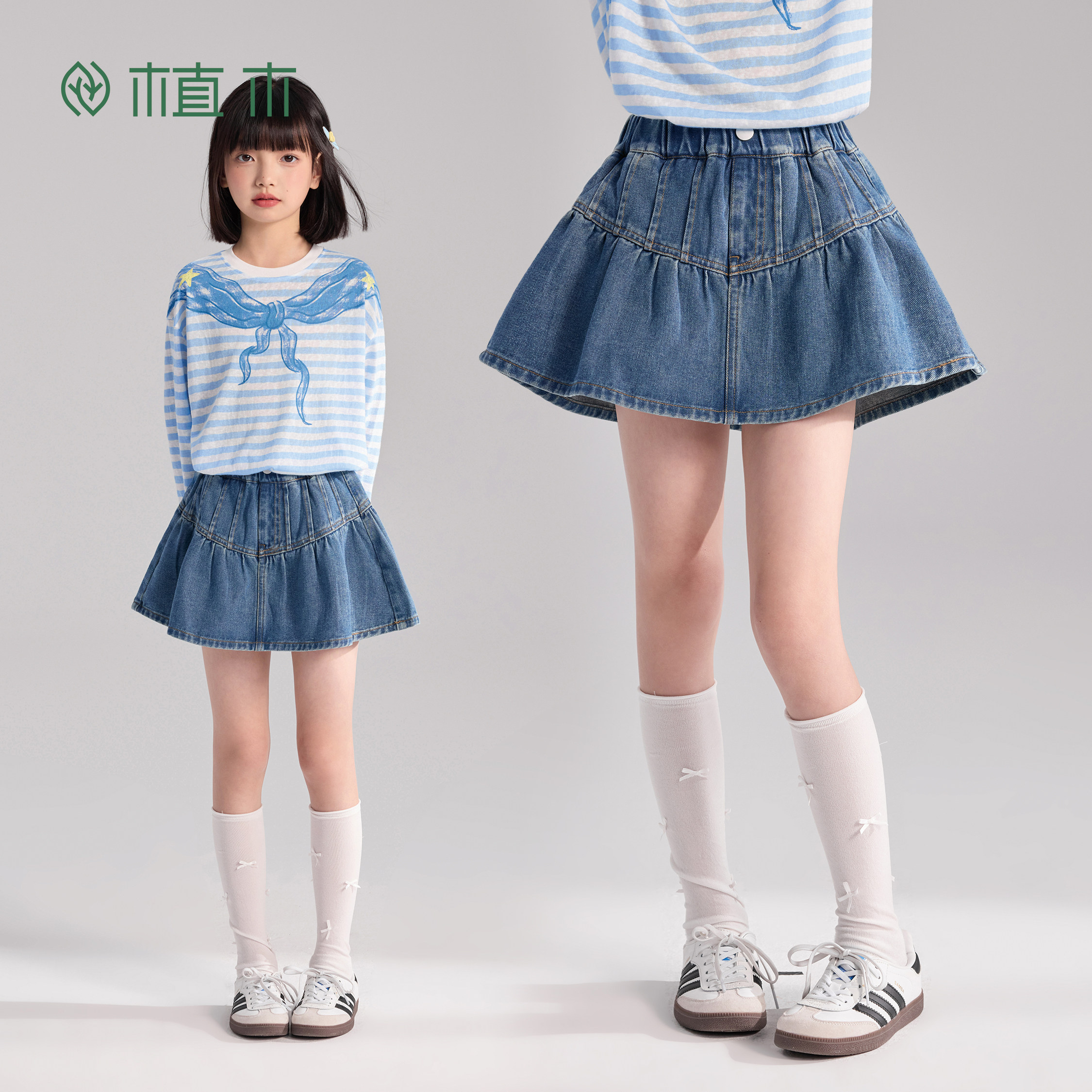 植木童装【伞裙】女童牛仔裙 儿童短裙蓝色A字裙 2026年春季新款,童装/婴儿装/亲子装,半身裙,淘宝优惠券,粉丝福利购,淘宝优惠卷