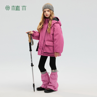 中大童羽绒服女童防水羽绒服童装 儿童羽绒服2025秋冬新款 植木