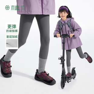 植木童装 儿童裤子2025秋冬新款中大童加绒打底裤鲨鱼裤女童裤子