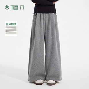 植木童装 儿童裤子2025秋冬新款中大童厚款直筒裤女童加绒裤子