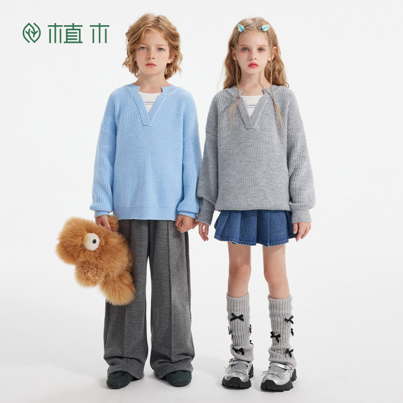 植木童装 儿童毛衣2025秋冬新款男童抗起球V领毛衣针织衫女童毛衣,童装/婴儿装/亲子装,毛衣/针织衫,淘宝优惠券,粉丝福利购,淘宝优惠卷