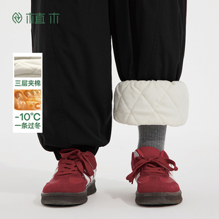 男童夹棉裤 植木童装 中大童防风束脚裤 子2025秋冬新款 子 儿童裤