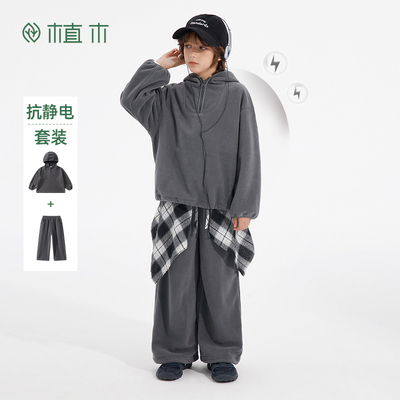 植木童装 儿童套装2025冬季新款中大童摇粒绒外套裤子男童套装