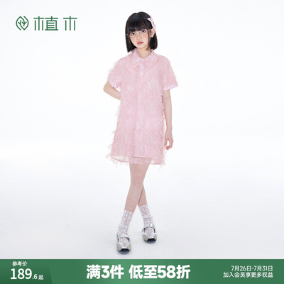 植木童装女童裙子2025夏季新款中大童设计感短袖连衣裙儿童裙子