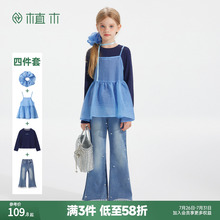 植木童装女童套装2025新款秋季中大童T恤牛仔裤套装儿童衣服套装