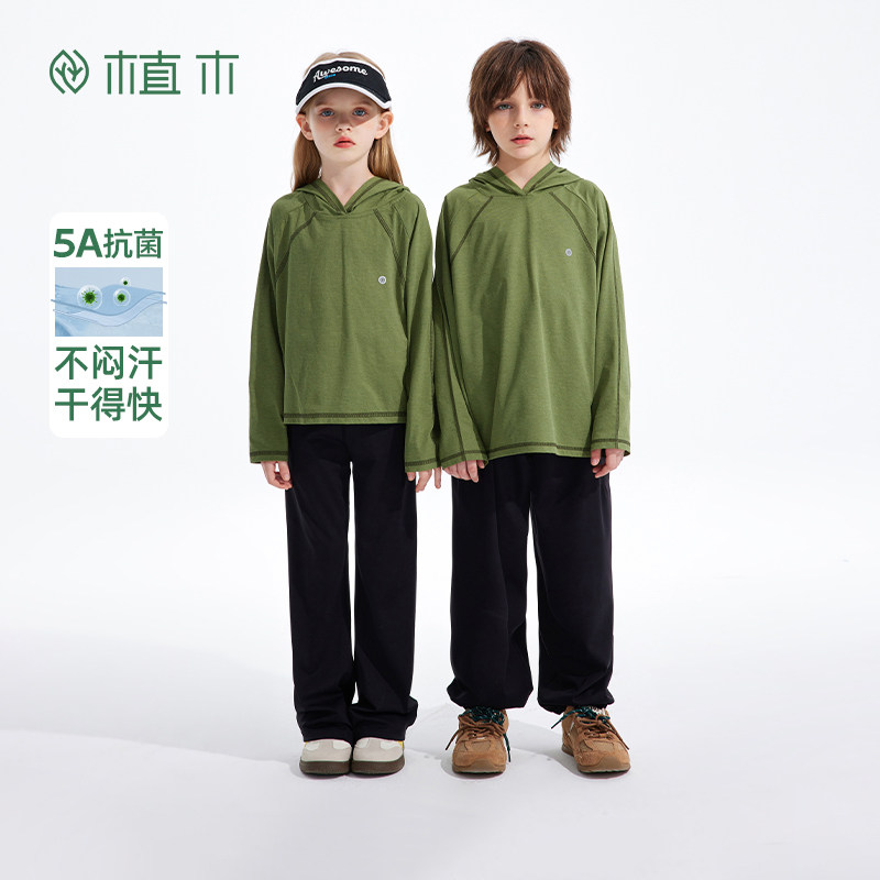 植木童装5A抑菌户外男童T恤儿童衣服中大童帽衫秋冬2025新款上衣