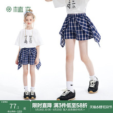 植木童装女童裤子2025夏季新款中大童时尚短裤假两件裙裤儿童裤子