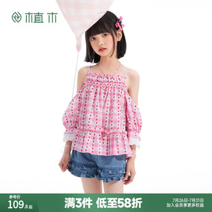 中大童甜美吊带露肩上衣儿童背心 植木童装 女童衬衫 2025夏季 新款