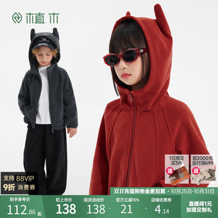 外套 小恶魔女童卫衣外套男童开衫 植木童装 儿童外套2025秋冬新款
