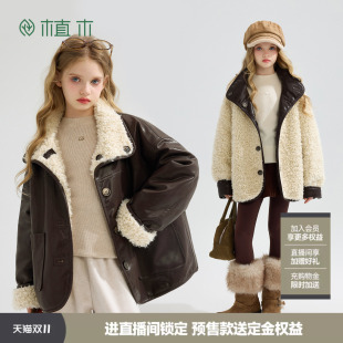 植木 女童外套加厚两面穿皮衣儿童外套26冬季新款童装青少年外套