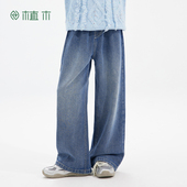 春中大童字母阔腿裤 植木童装 儿童裤 子直筒裤 女童牛仔裤 2025新款