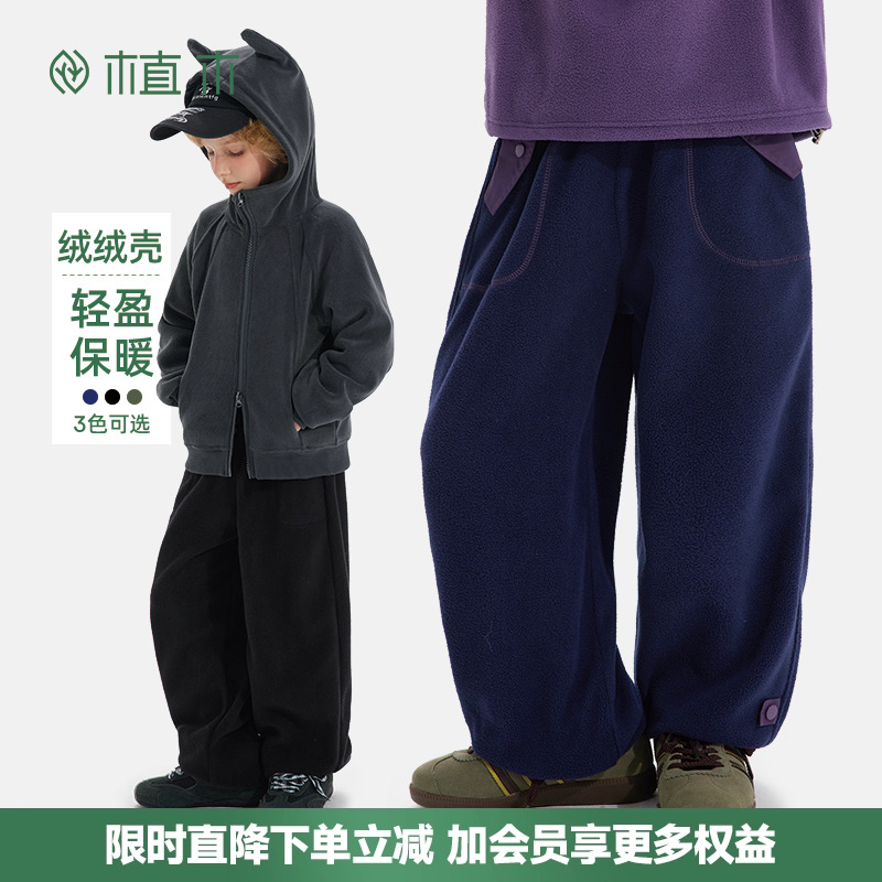 男童户外保暖摇粒绒卫裤 暖绒运动束脚裤