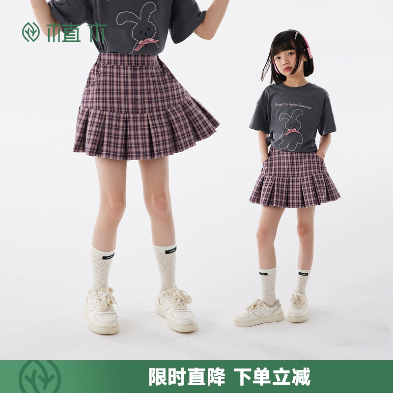 格纹半身裙植木A字短裙