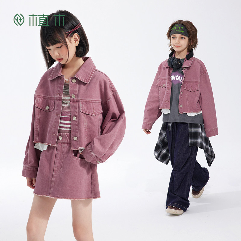 男女童 短款纯棉牛仔外套 复古毛边牛仔上衣