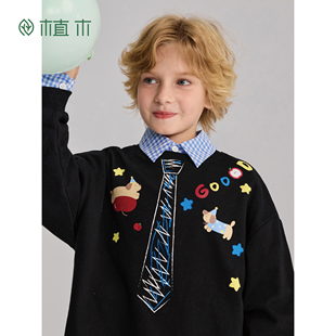 儿童长袖 上衣 2026春季 植木 童装 男童圆领卫衣 新款 松弛学院感