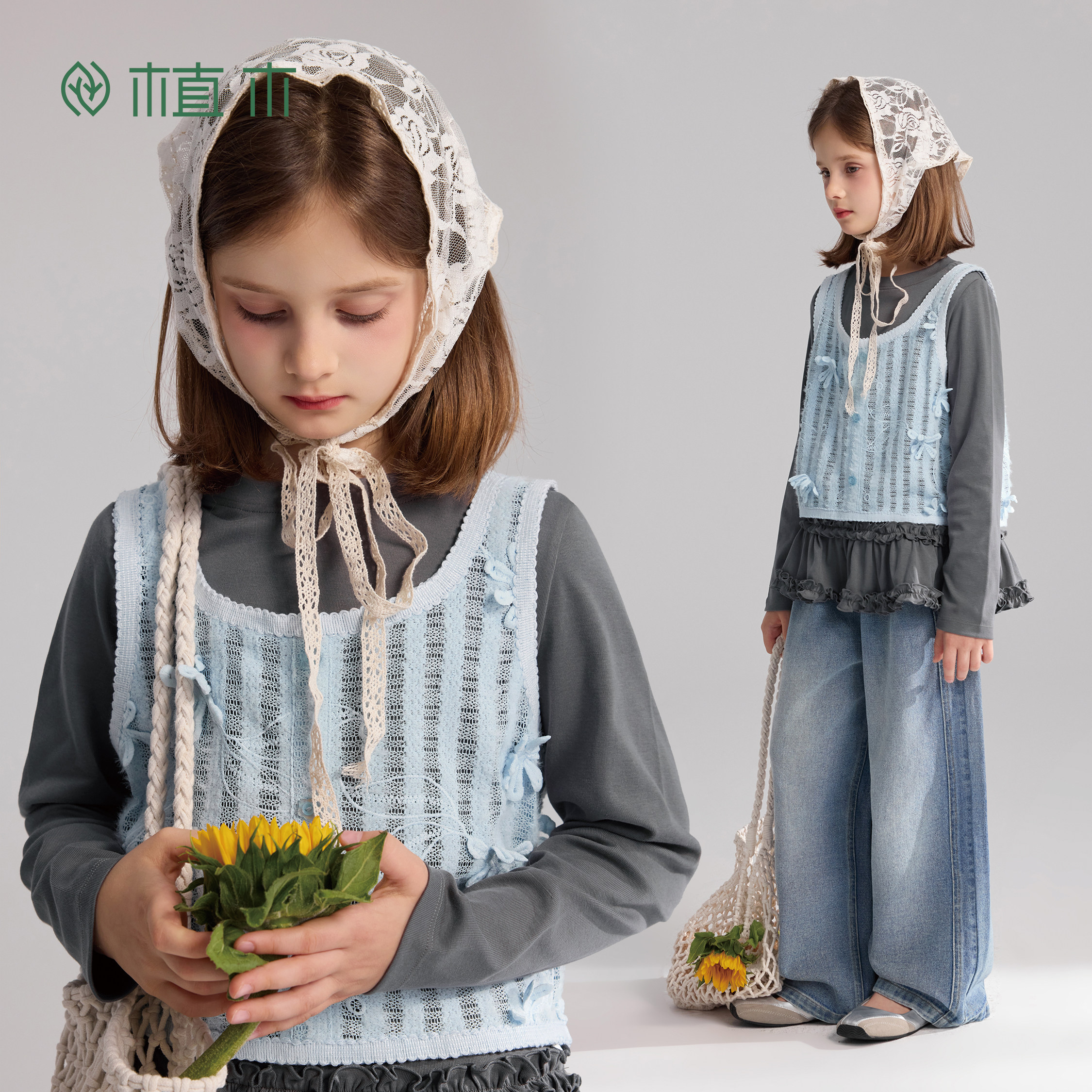 植木童装【小蓝花】女童背心马甲短款儿童宽松针织背心2026春新款,童装/婴儿装/亲子装,背心吊带,淘宝优惠券,粉丝福利购,淘宝优惠卷