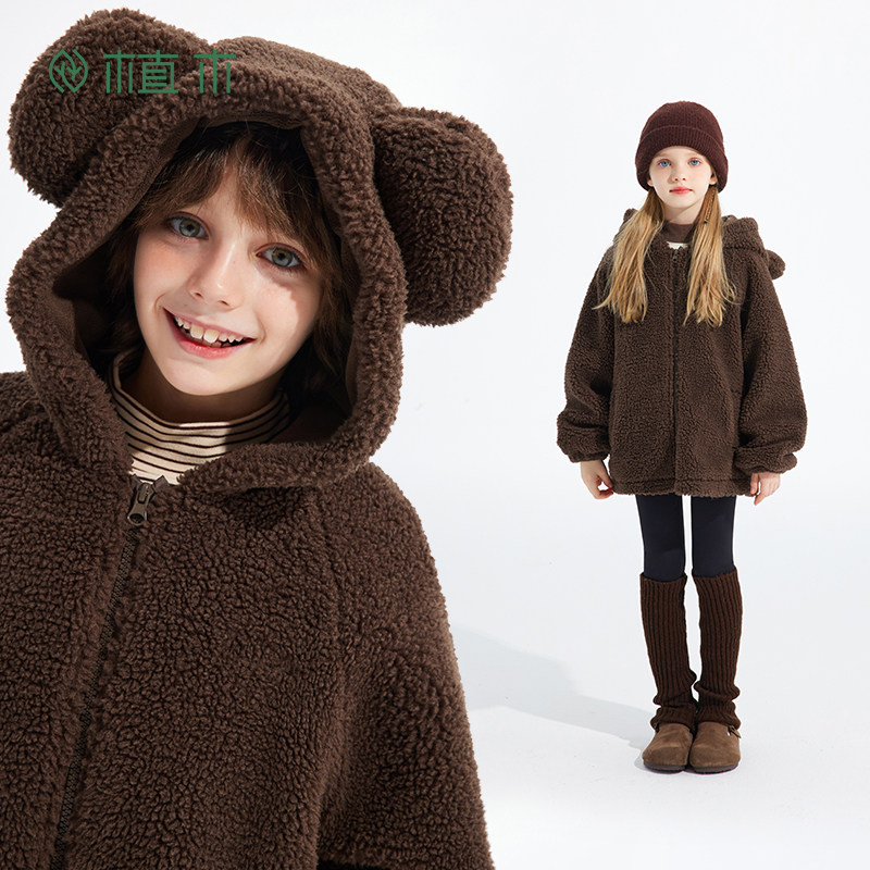 男女童 立体小熊耳朵连帽外套 毛绒棉服外套