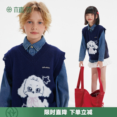 植木童装儿童马甲2025秋冬新款中大童做旧针织毛衣马甲男童马甲