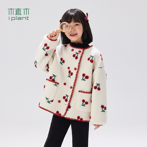 可爱立体樱桃外套植木