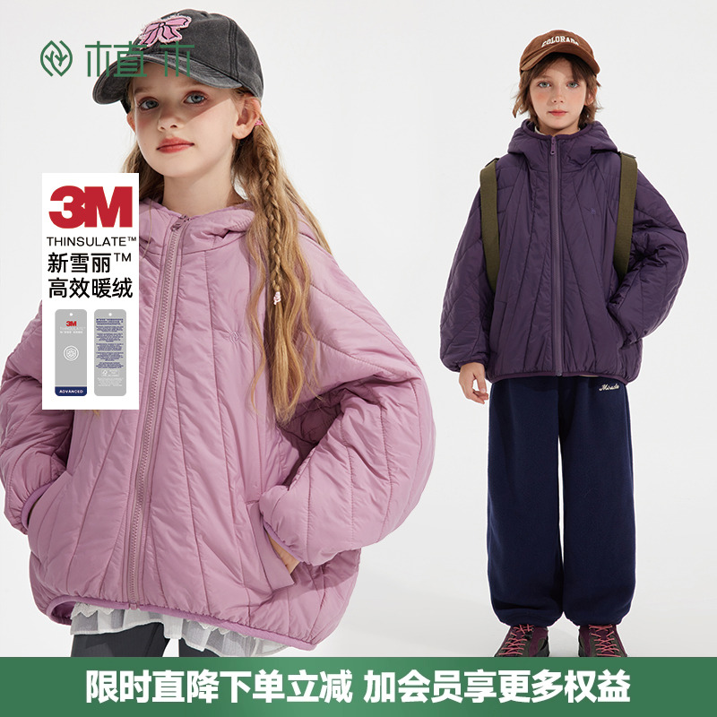 男女童杜邦三防保暖棉服