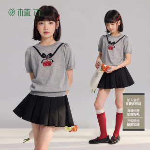 植木【绣上去的夏天】校服内搭水果刺绣女童短袖T恤青少年夏童装