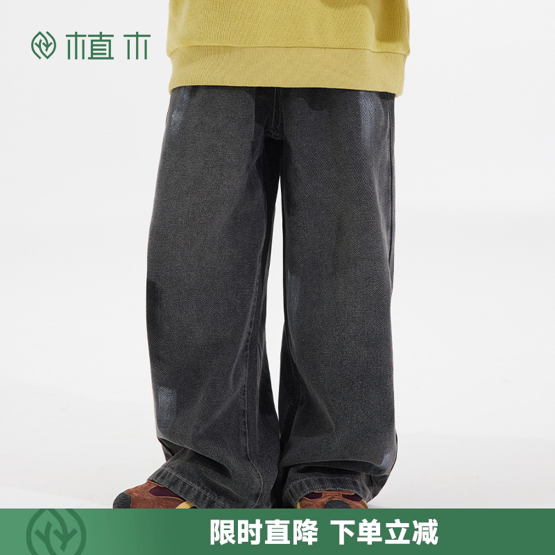 男童 创意涂鸦印花直筒牛仔裤 宽松休闲长裤