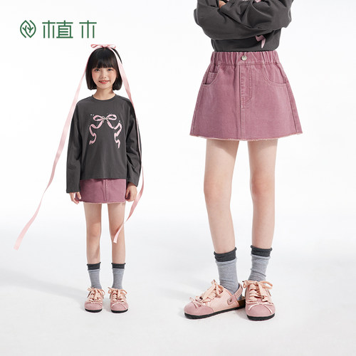 女童 纯棉彩色牛仔半身裙 A字半身裙