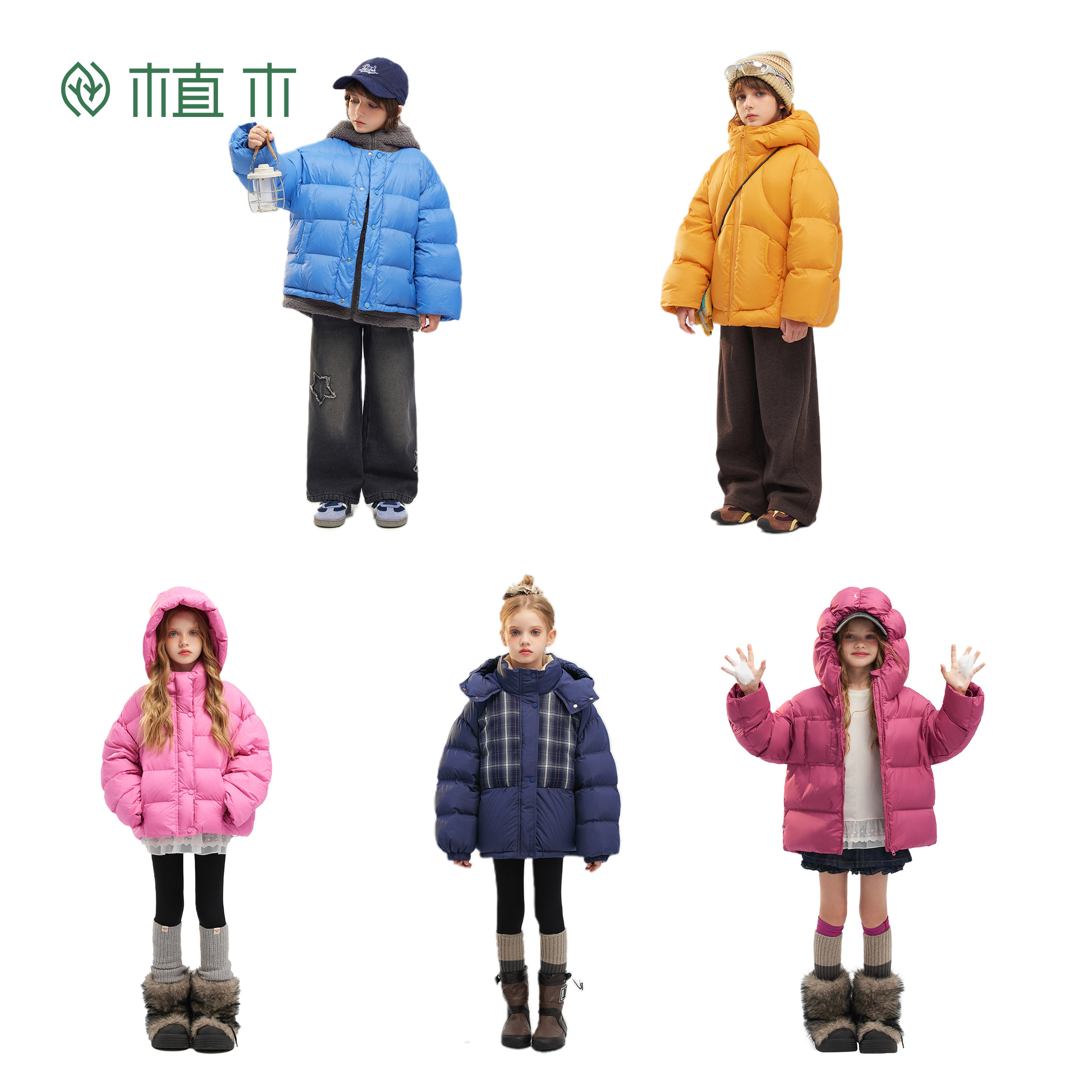 【烈儿超值年货节 】植木童装儿童三防羽绒服2025冬新款