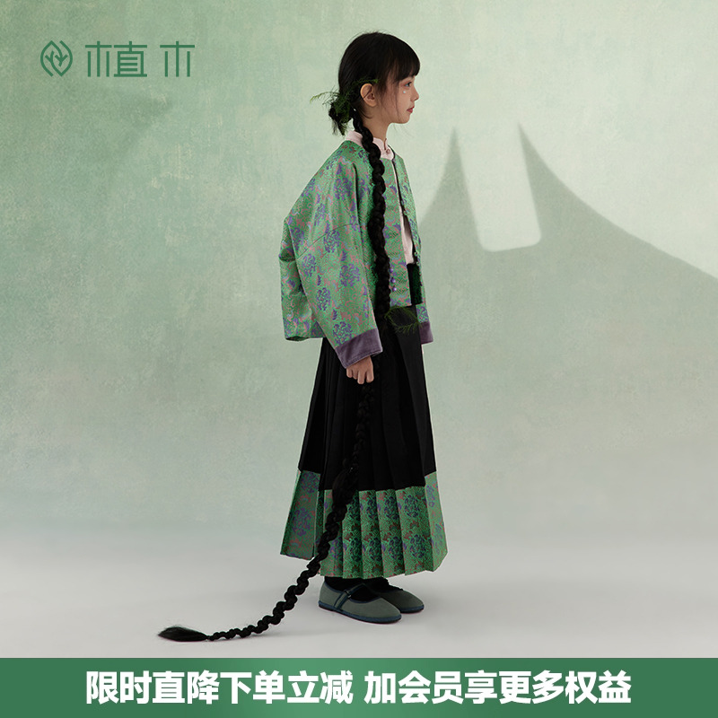 女童  织锦提花缎外套茧形新中式罩衫