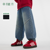 子童装 植木 中大童束脚加绒牛仔裤 男童裤 儿童裤 子2026春新款