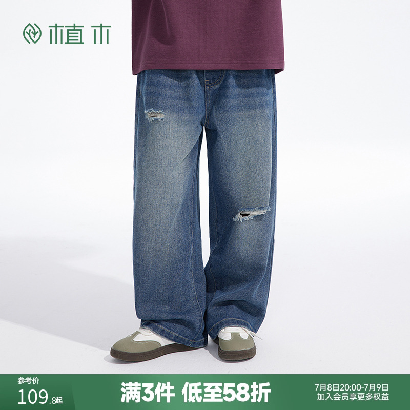 男童轻柔棉质牛仔裤 做旧水洗破洞牛仔裤